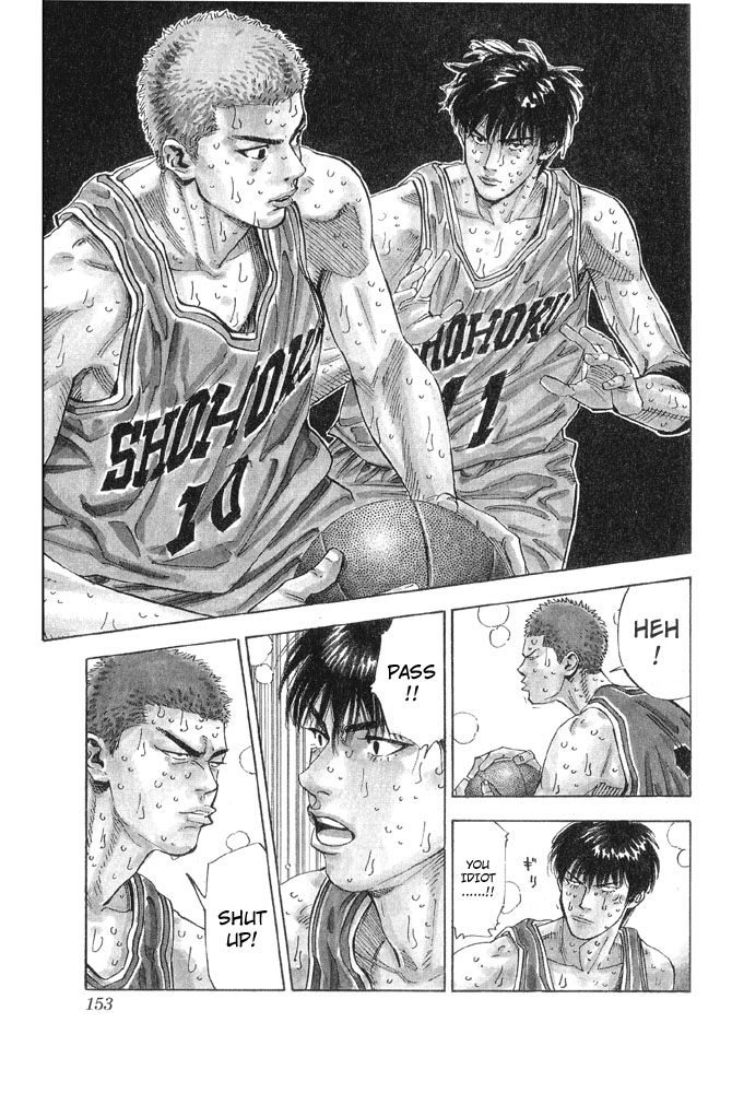 Slam Dunk, Chapter 259 image 07